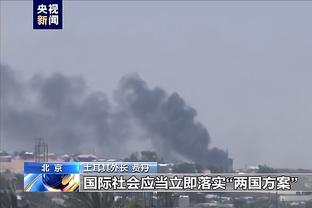 江南官网网页版截图4