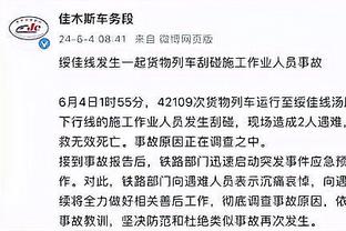 江南官网网页版截图1